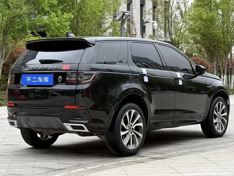 Land Rover Discovery Sport 249 PS R-Dynamic Performance
