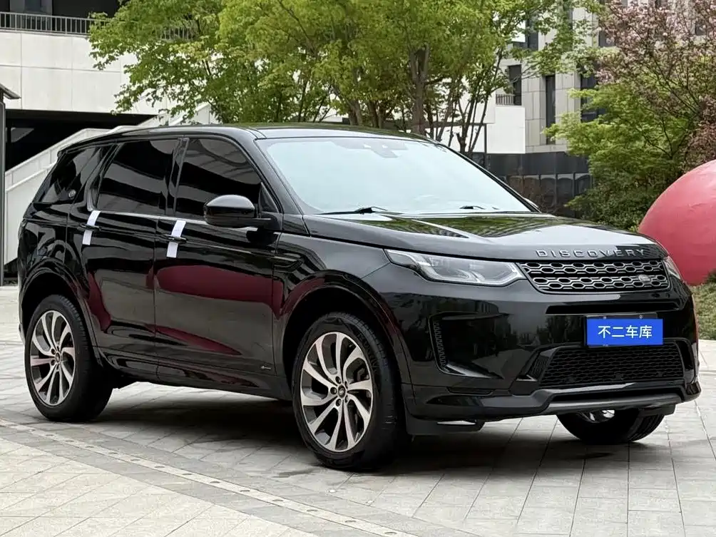 Discovery Sport 249 PS R-Dynamic Performance