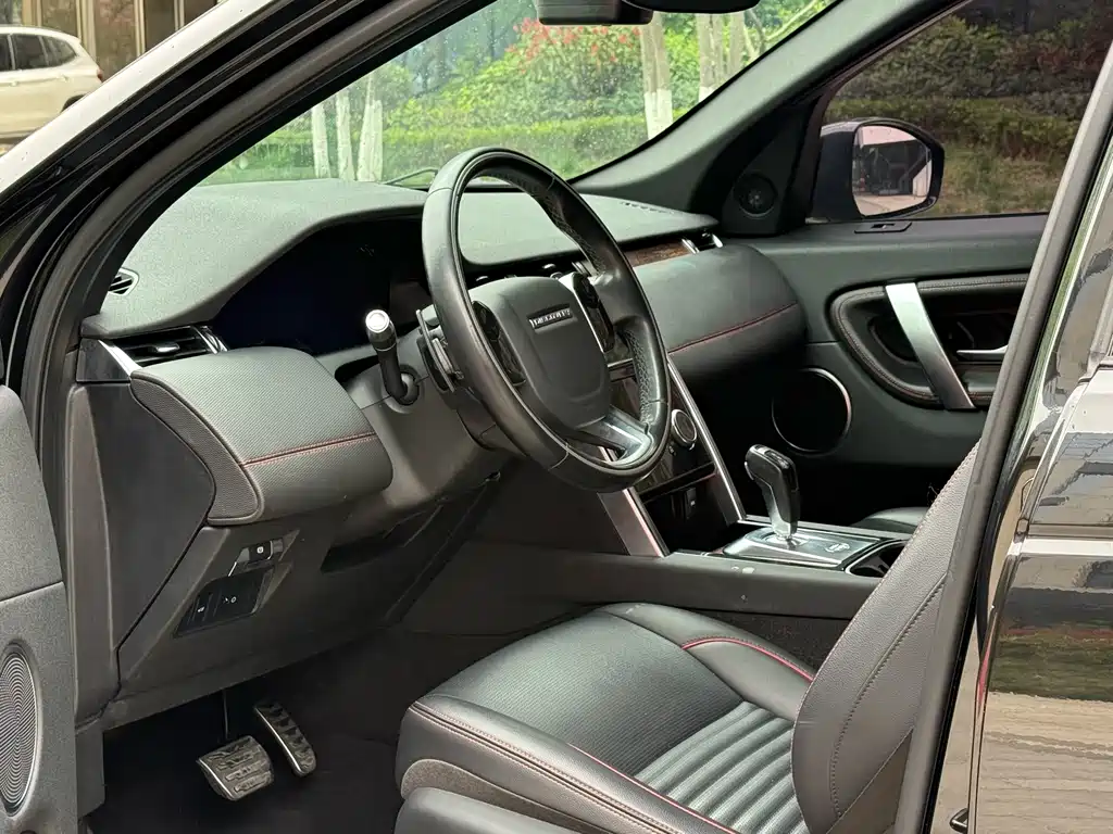 Discovery Sport 249 PS R-Dynamic Performance