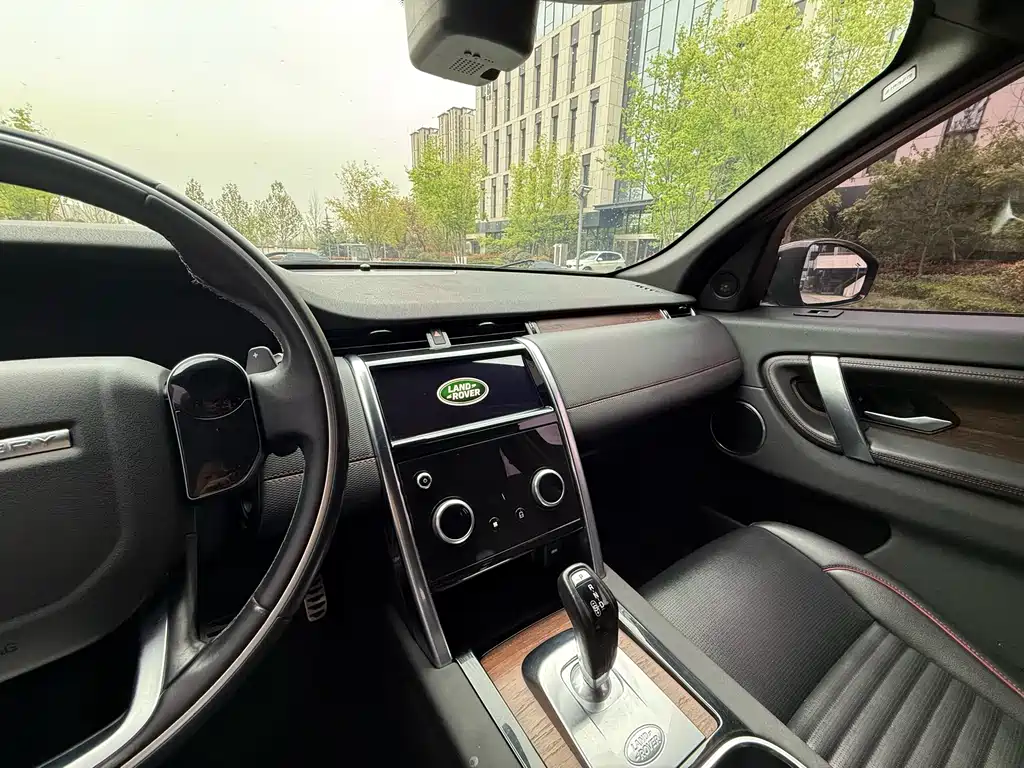 Discovery Sport 249 PS R-Dynamic Performance
