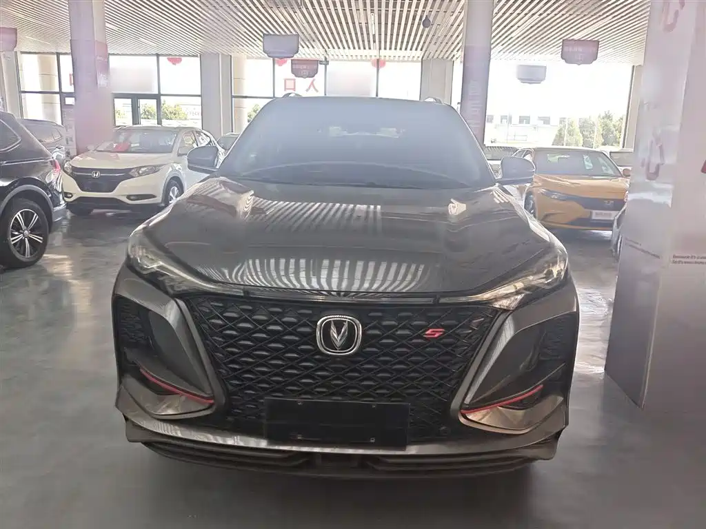 Changan CS75 PLUS 2.0 T Auto Flagship
