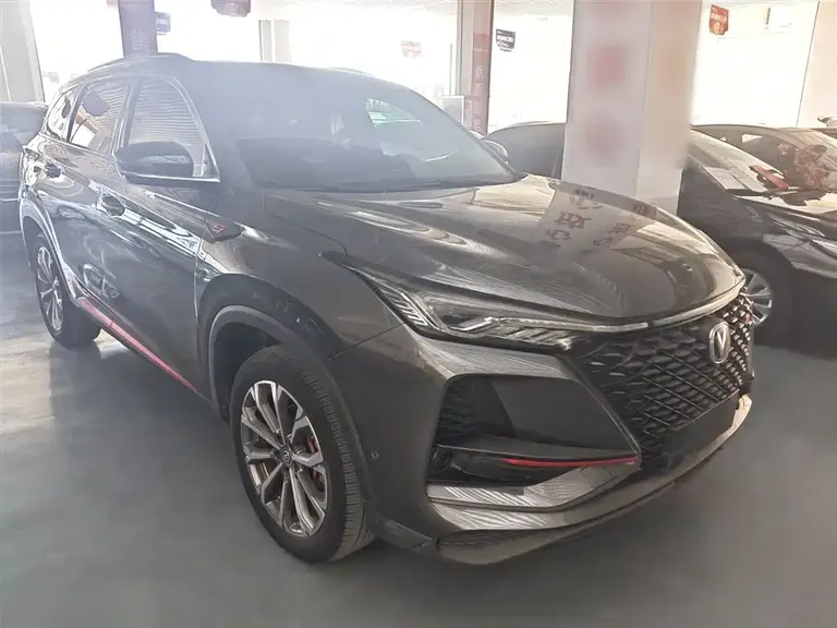 Changan CS75 PLUS 2.0 T Auto Flagship