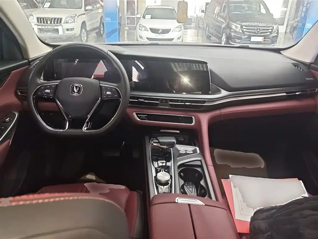Changan CS75 PLUS 2.0 T Auto Flagship