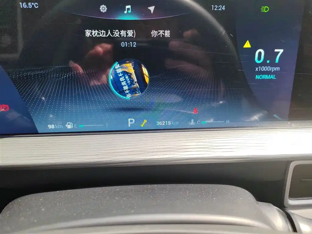 Tiggo 8 PLUS 瑞虎8 PLUS 2022款 290 TGDI DCT豪享版
