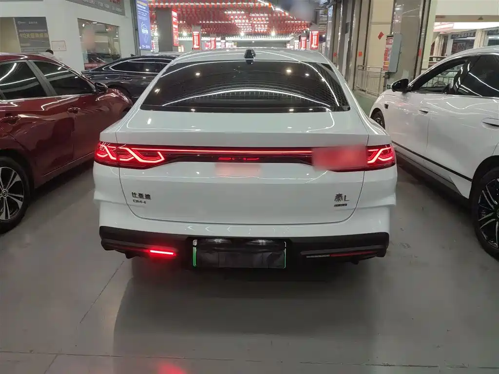 Qin L DM-i Smart Drive 80 KM Leading