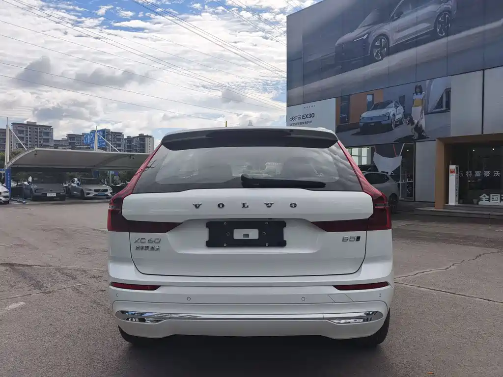 Volvo XC60 B5 4 WD Smart Ease Luxury