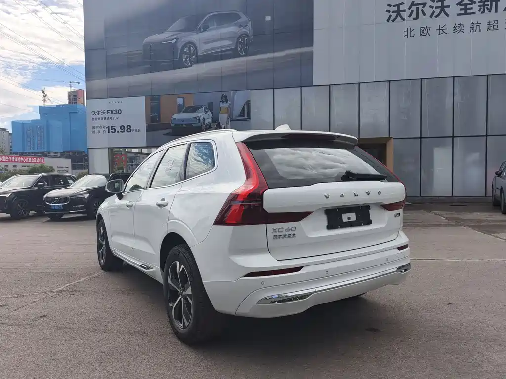 Volvo XC60 B5 4 WD Smart Ease Luxury