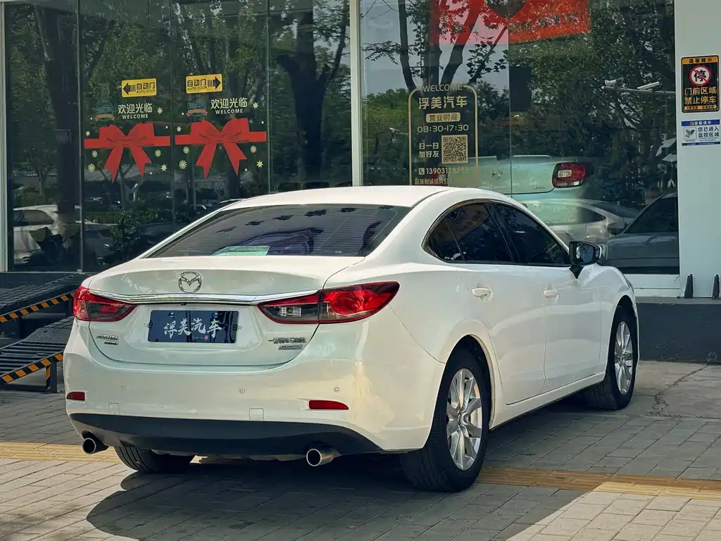 Atenza 2.0 L Blue Sky Luxury