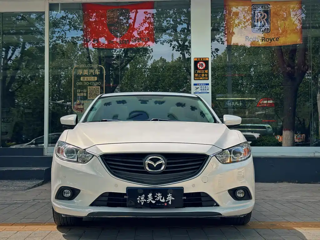 Atenza 2.0 L Blue Sky Luxury