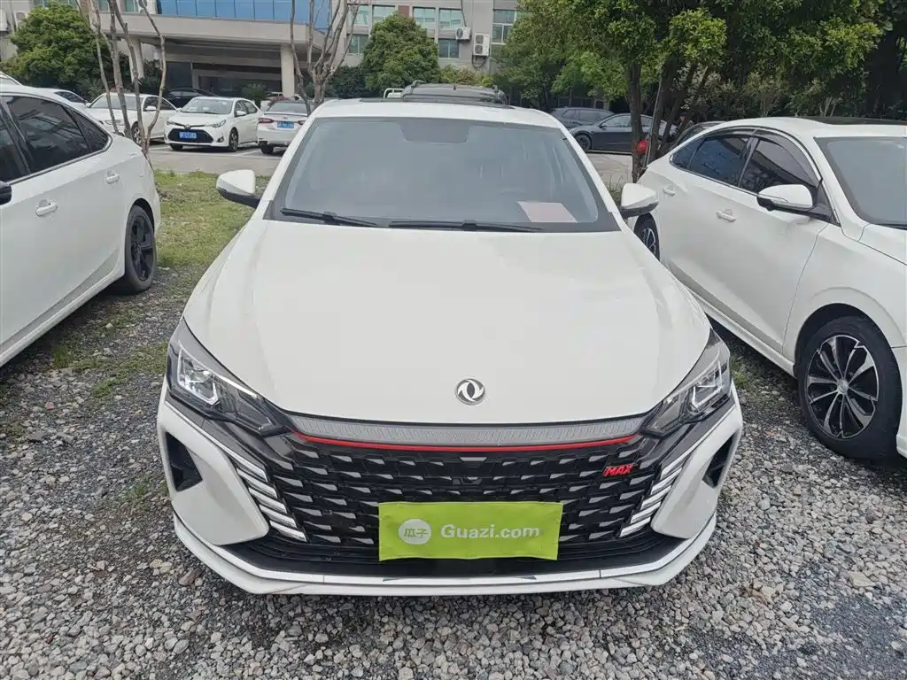Yixuan MAX 1.5 T Super Style Dad