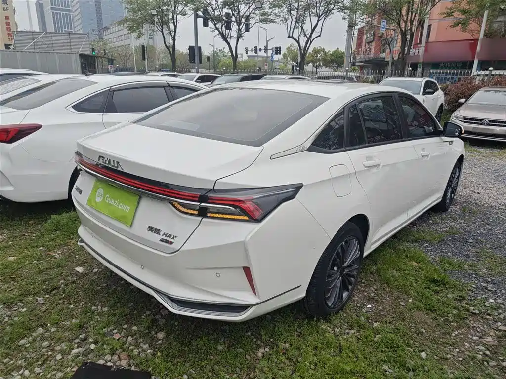 Yixuan MAX 1.5 T Super Style Dad