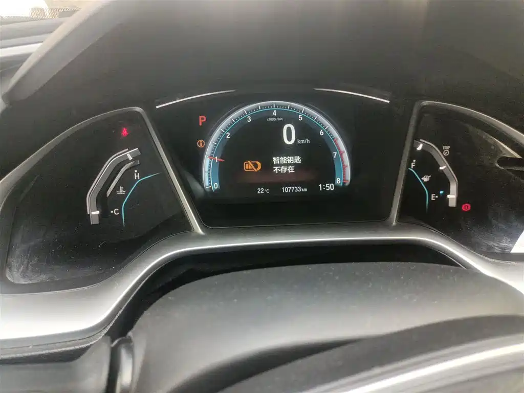 Civic 220 TURBO CVT Luxury