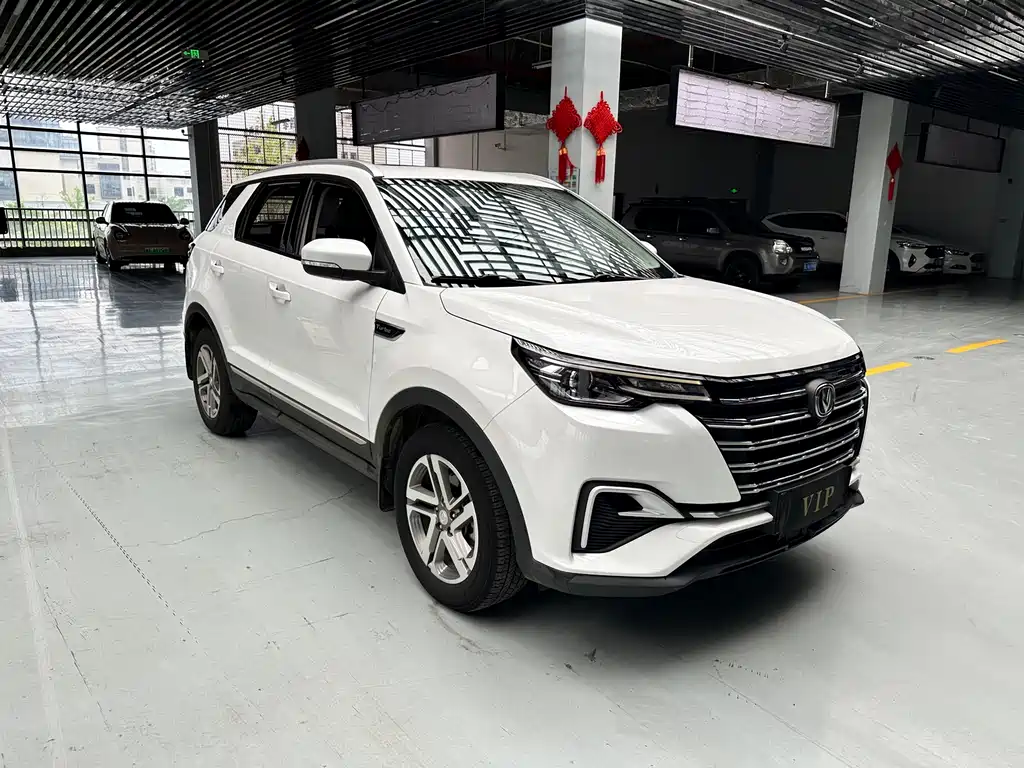 Changan CS55 PLUS 1.5 T Auto Vivid Color