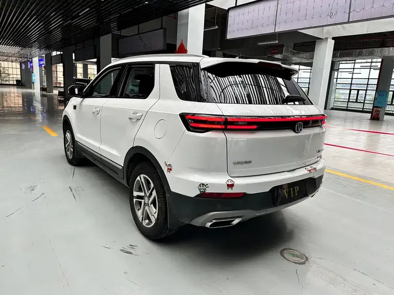 Changan CS55 PLUS 1.5 T Auto Vivid Color