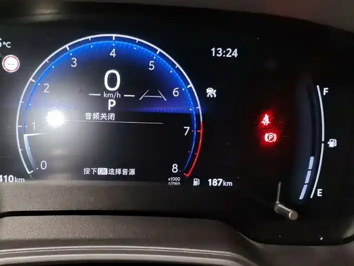 Frontlander 2.0 L CVT Leading