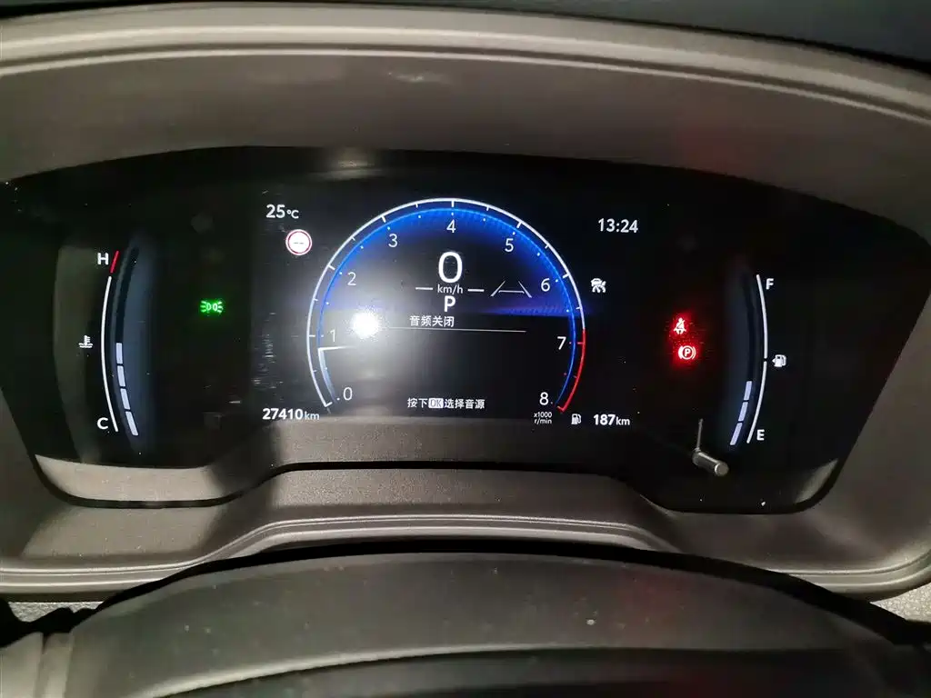 Frontlander 2.0 L CVT Leading