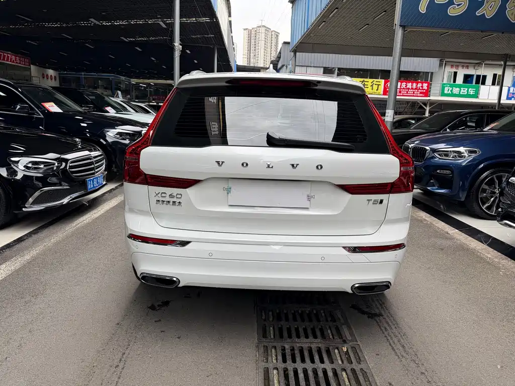 Volvo XC60 T5 4 WD Smart Vision Luxury