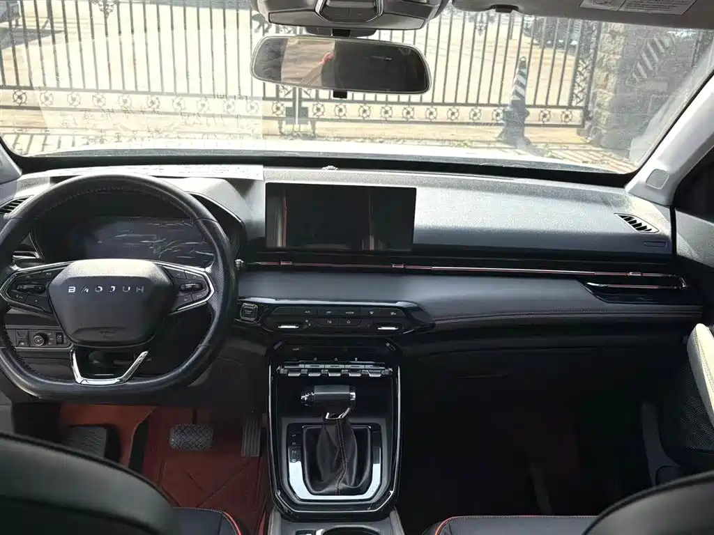 Baojun RS-3 1.5 L CVT 24 Hours Online Elite