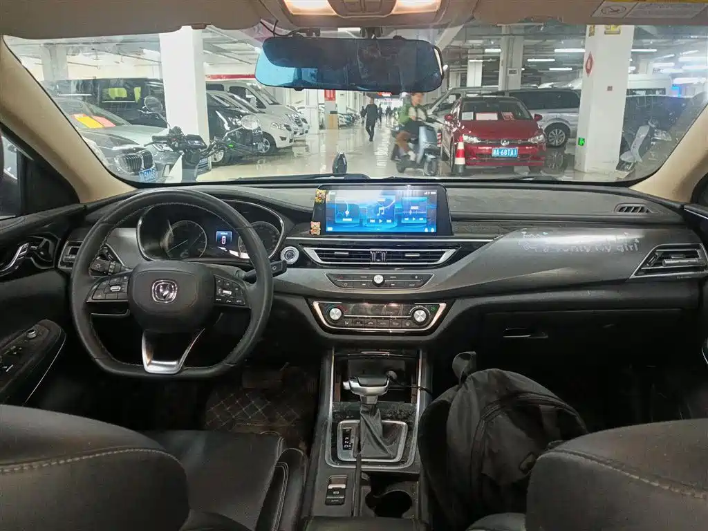 Ruicheng CC Blue Whale 1.5 T DCT Luxury