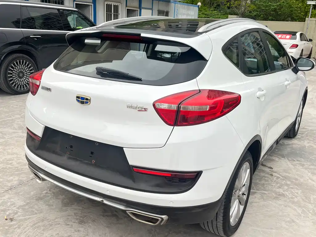 Emgrand GS Sport 1.8 L Manual Leading Style