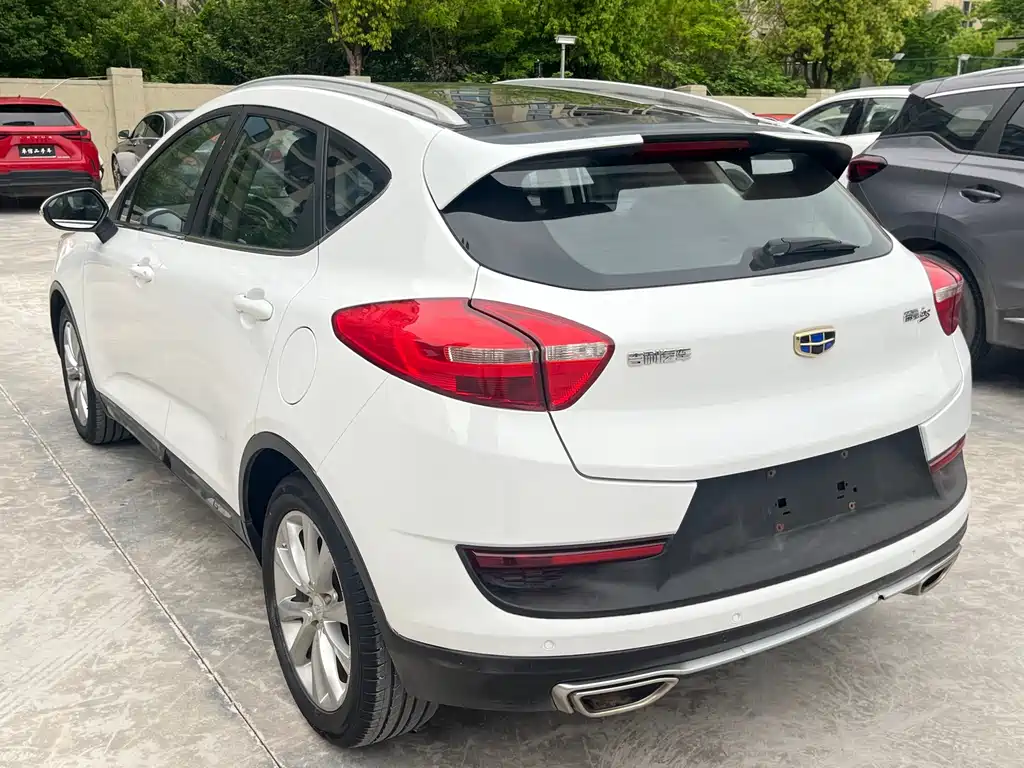 Emgrand GS Sport 1.8 L Manual Leading Style