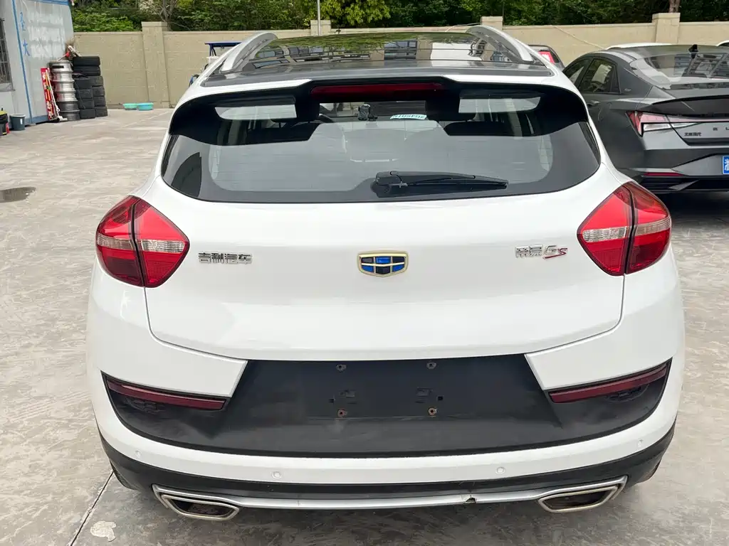 Emgrand GS Sport 1.8 L Manual Leading Style