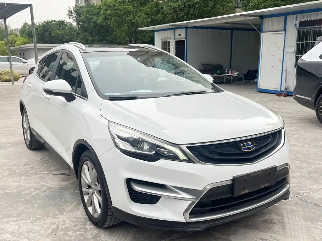 Emgrand GS Sport 1.8 L Manual Leading Style