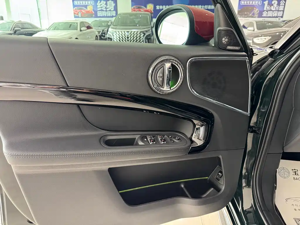 MINI JCW Countryman 2.0 T JOHN COOPER WORKS A