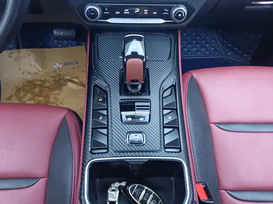 Besturn T77 230 TID Auto Premium CN-V