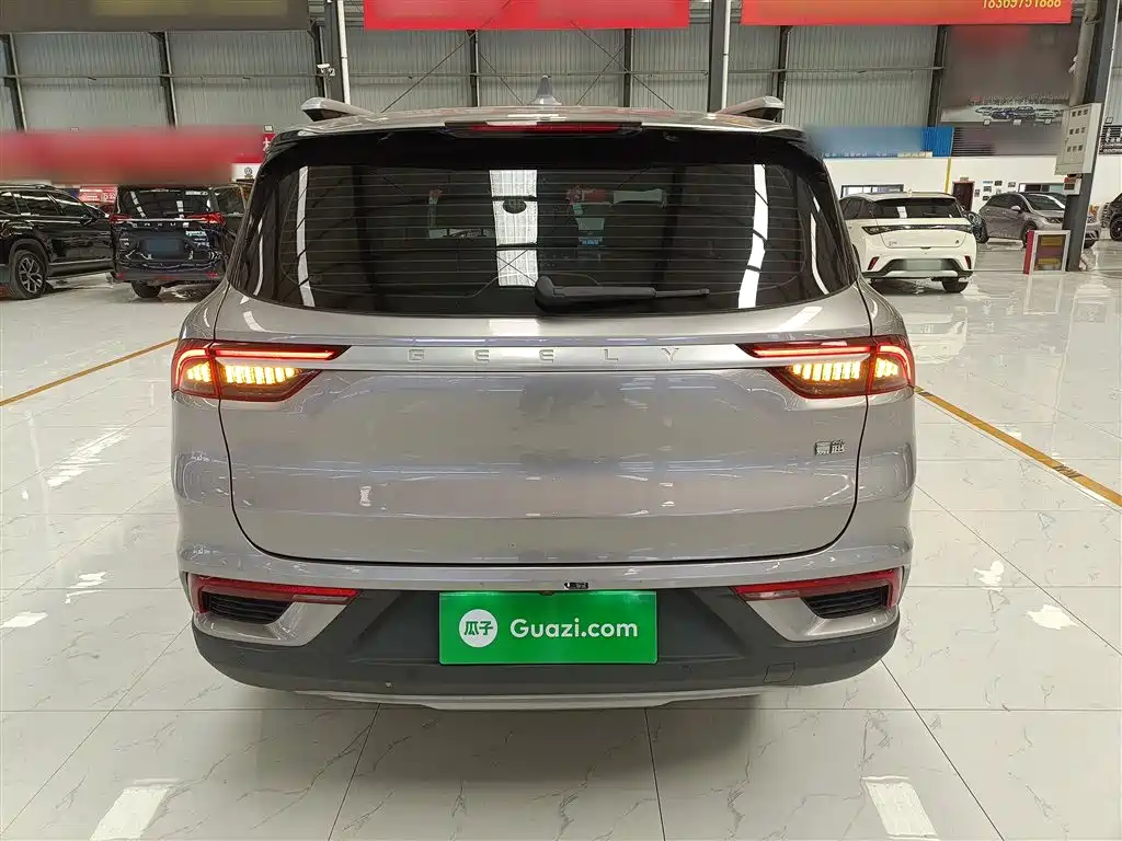 Haoyue 1.8 TD DCT Flagship 7-seat
