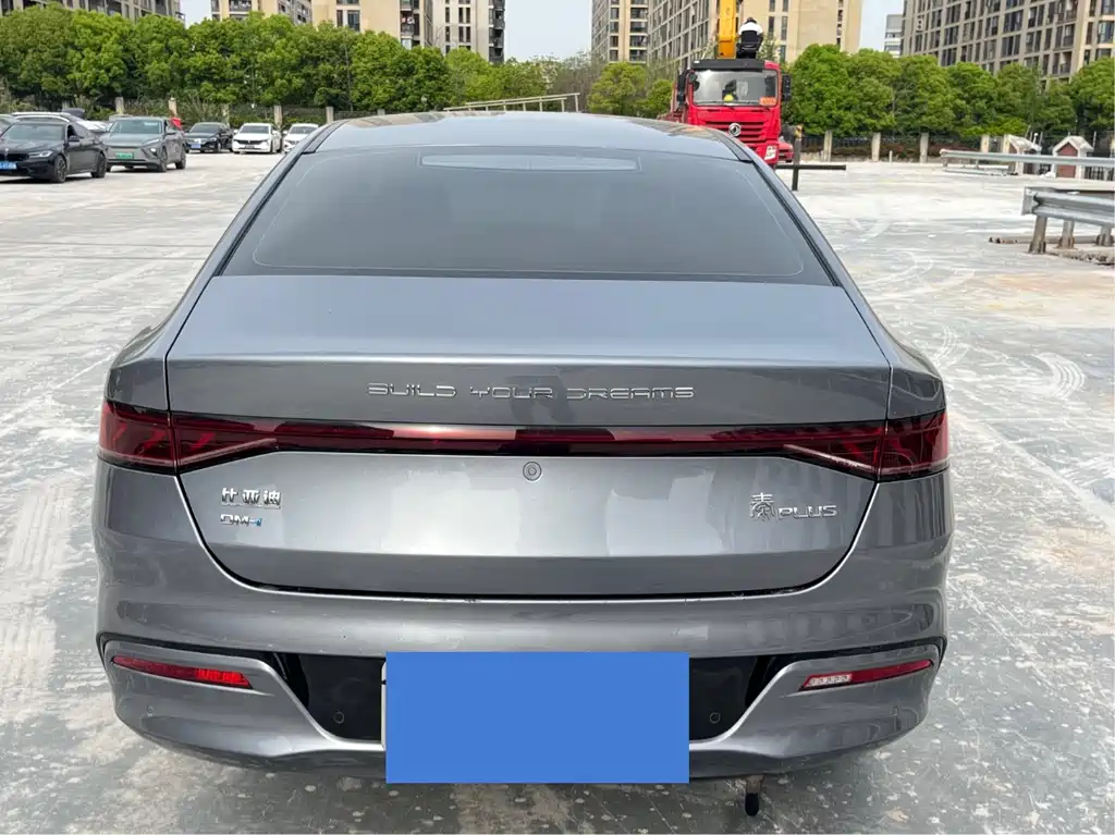 Qin PLUS DM-i 55 KM Distinguished