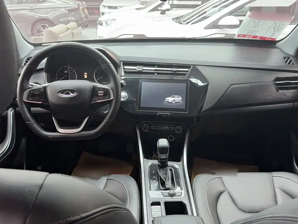 Tiggo 3 x PLUS 1.5 L CVT Exciting Jujube