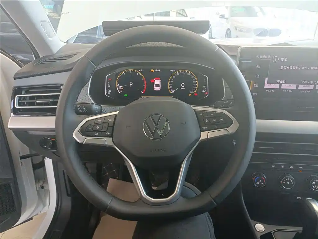 Lavida 1.5 L Auto 5 Million