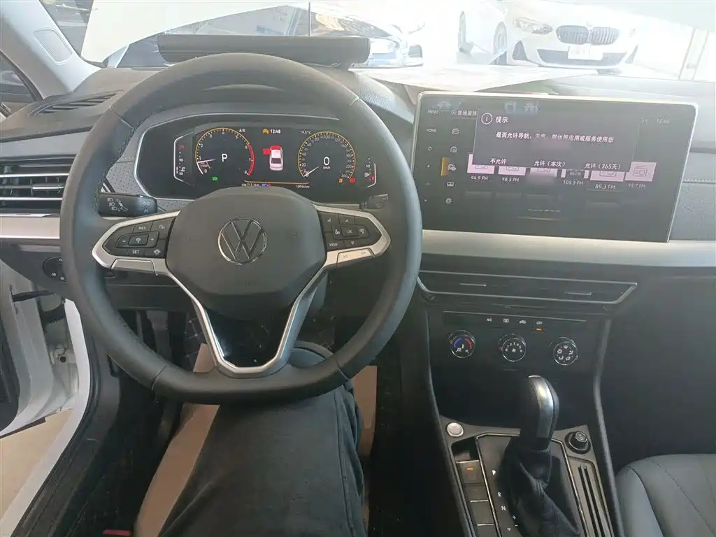 Lavida 1.5 L Auto 5 Million