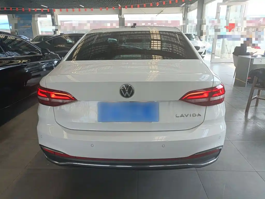 Lavida 1.5 L Auto 5 Million