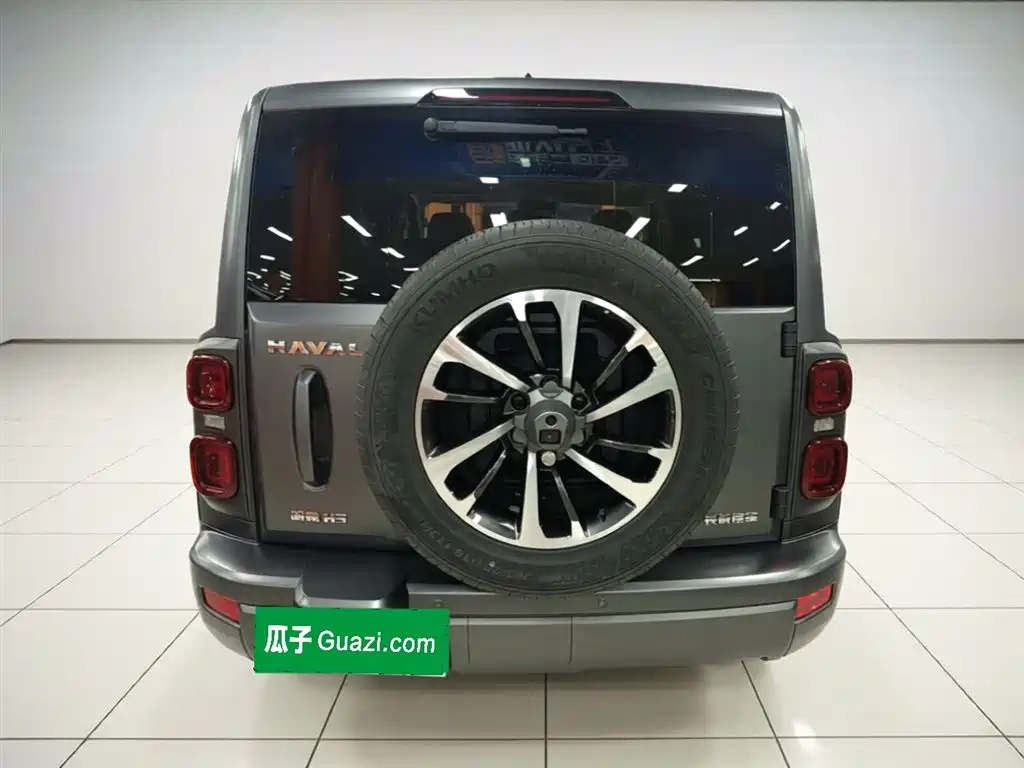 Haval H9 2.0 T Gasoline 4 WD Extreme Realm