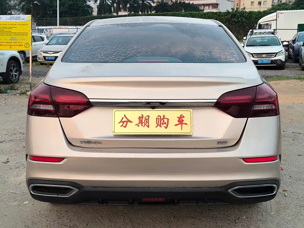 Emgrand UP 1.5 L CVT Comfort
