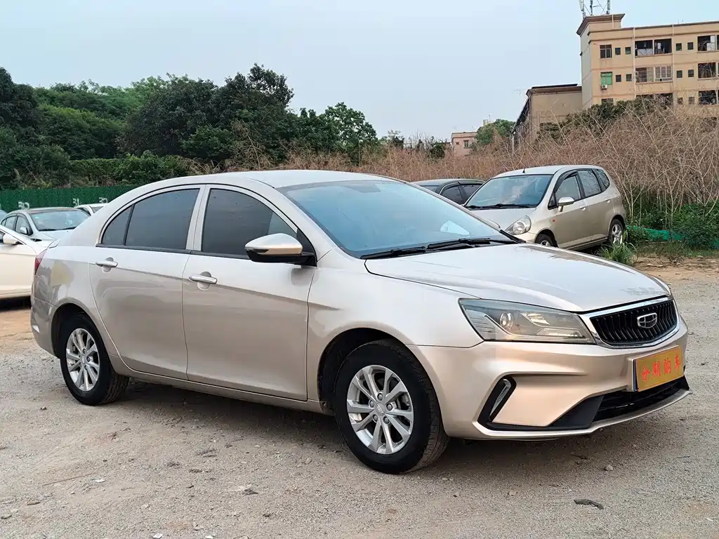 Emgrand UP 1.5 L CVT Comfort