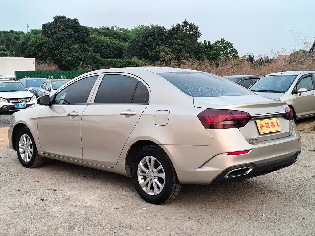 Emgrand UP 1.5 L CVT Comfort