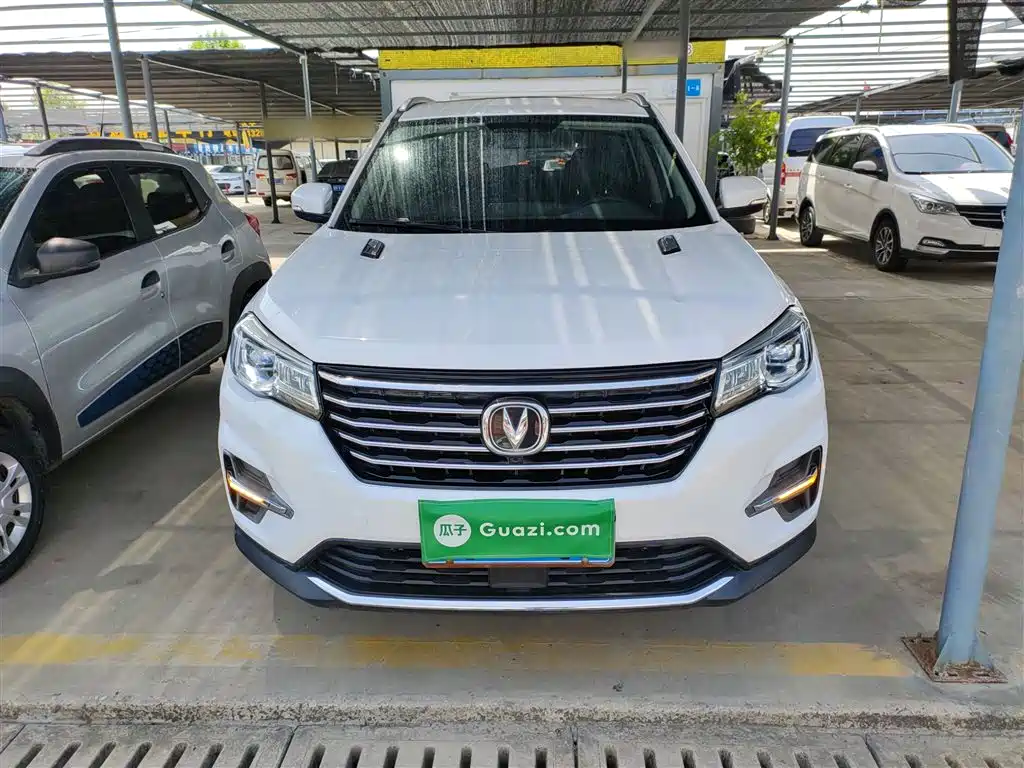 Changan CS75 280 T DCT Luxury CN-VI