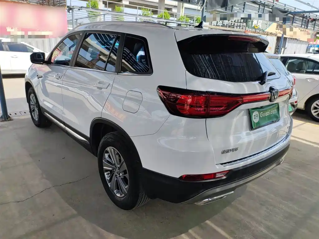 Changan CS75 280 T DCT Luxury CN-VI