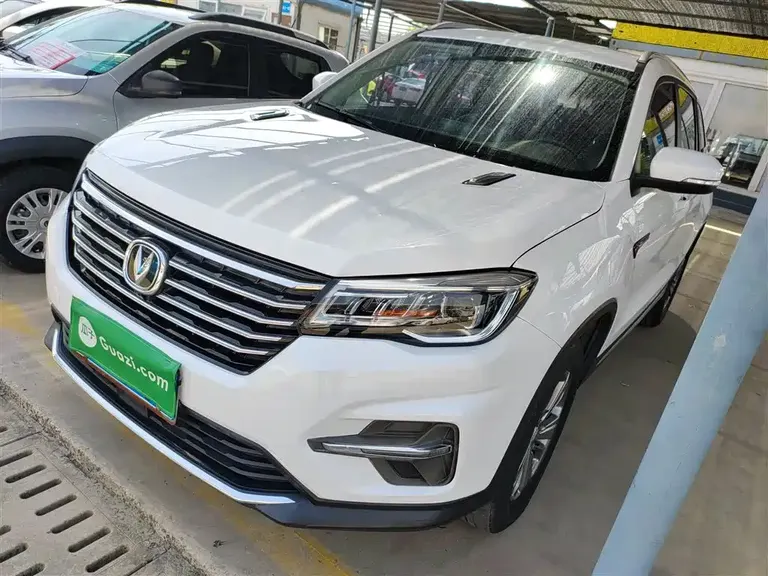 Changan CS75 280 T DCT Luxury CN-VI