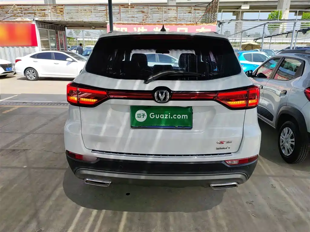 Changan CS75 280 T DCT Luxury CN-VI
