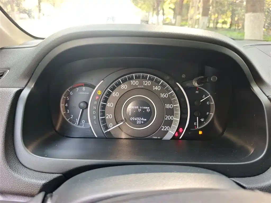 Honda CR-V 2.0 L 2 WD Style