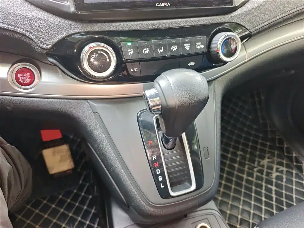 Honda CR-V 2.0 L 2 WD Style