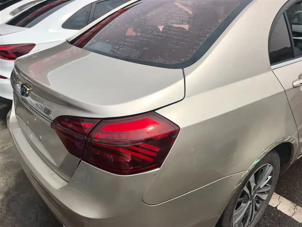 Emgrand 1.5 L CVT Upward Connected