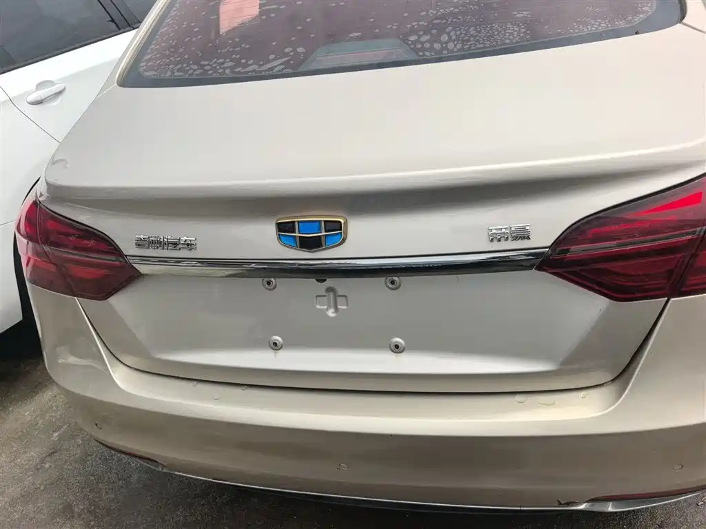 Emgrand 1.5 L CVT Upward Connected