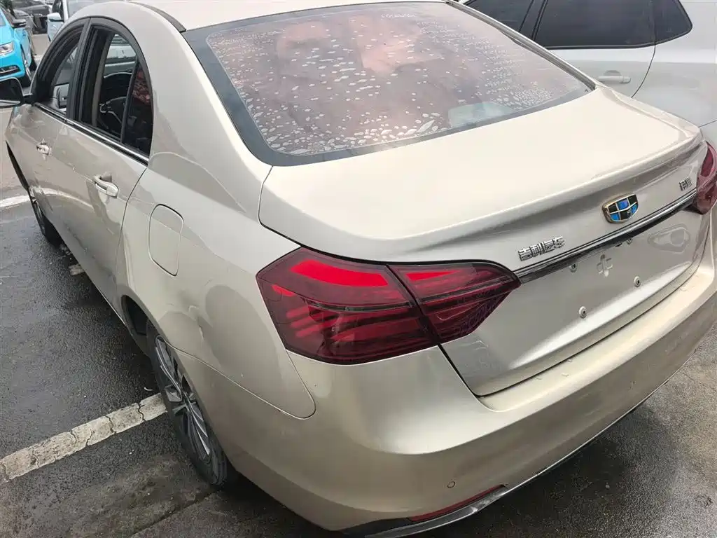 Emgrand 1.5 L CVT Upward Connected