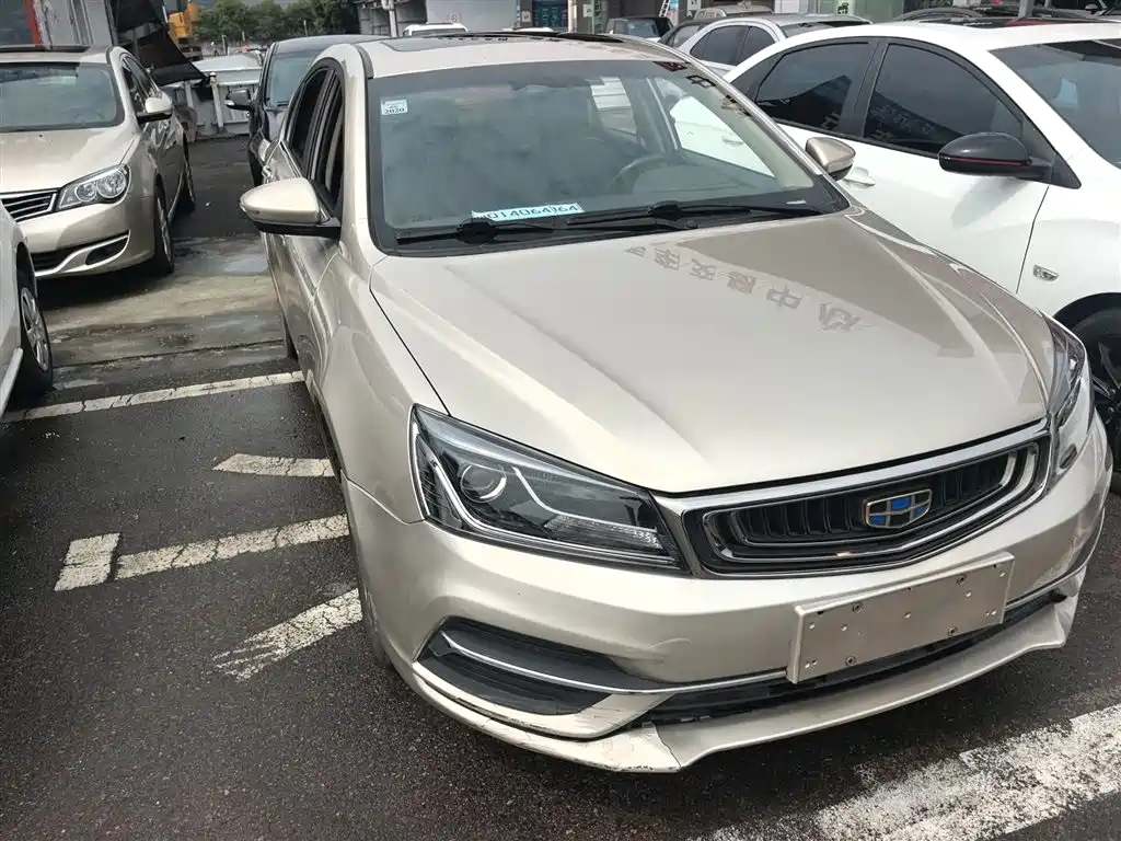 Emgrand 1.5 L CVT Upward Connected