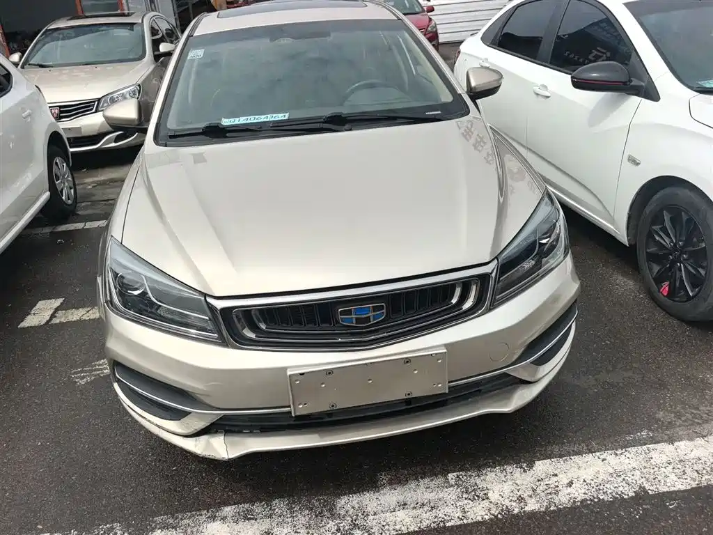 Emgrand 1.5 L CVT Upward Connected